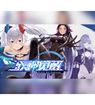 BROKEN God Awakening Steam Key GLOBAL
